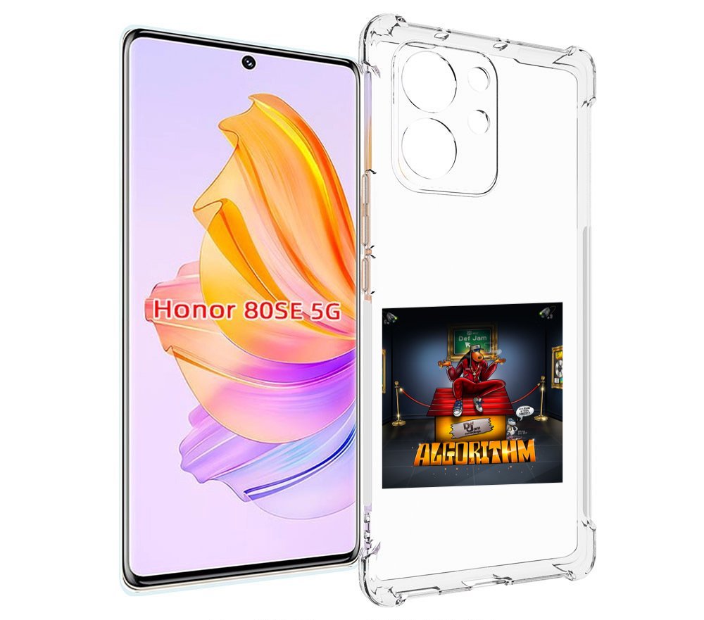

Чехол MyPads Snoop Dogg ALGORITHM для Honor 80 SE, Прозрачный, Tocco