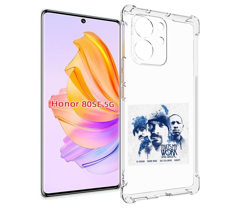 

Чехол MyPads Snoop Dogg THAT’S MY WORK VOL для Honor 80 SE, Прозрачный, Tocco