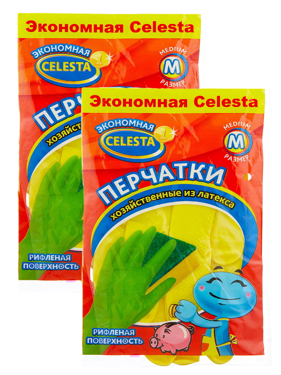 Перчатки хозяйственные Celesta эконом размер М , 2 пары