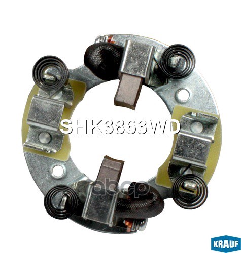 

Щеткодержатель Стартера Krauf арт. SHK3863WD