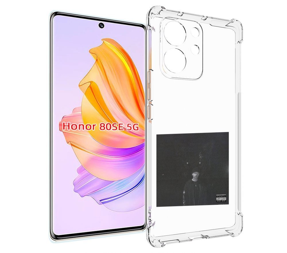 

Чехол MyPads Phuneral Pharaoh для Honor 80 SE, Прозрачный, Tocco