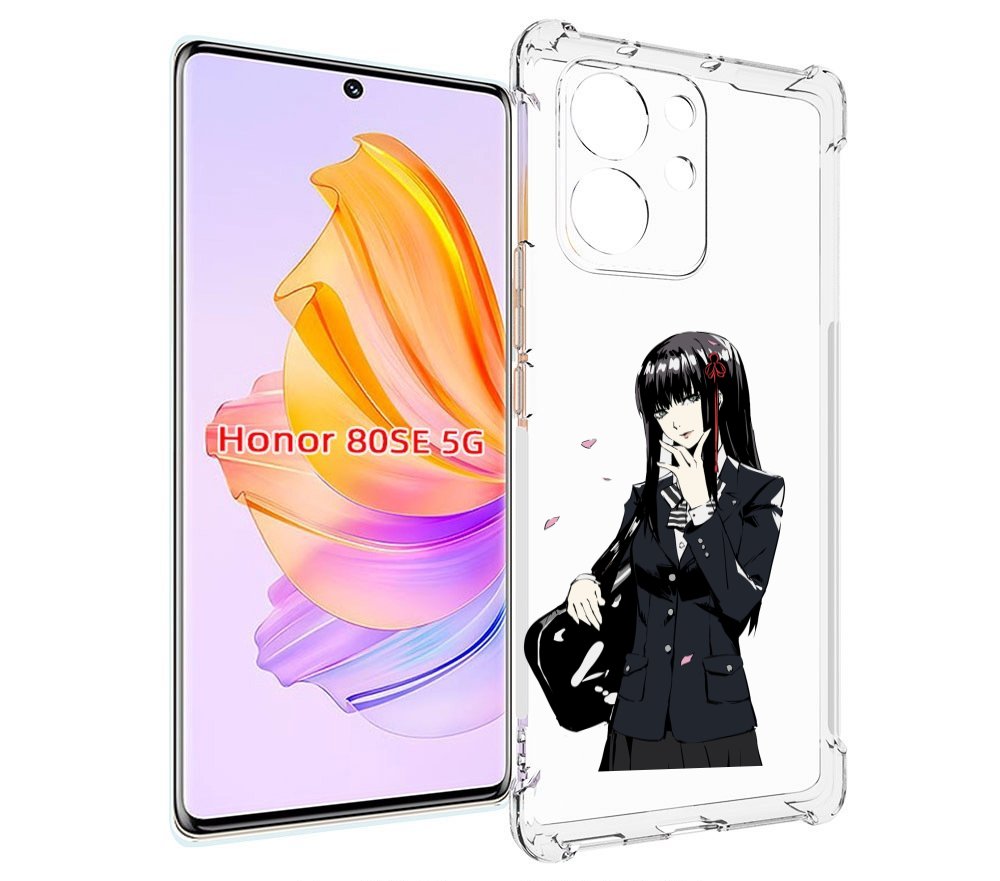 

Чехол MyPads Persona 5 - Togo Hifumi для Honor 80 SE, Прозрачный, Tocco
