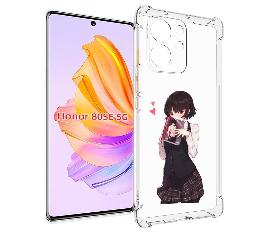 

Чехол MyPads Persona 5 - Makoto Niijima для Honor 80 SE, Прозрачный, Tocco