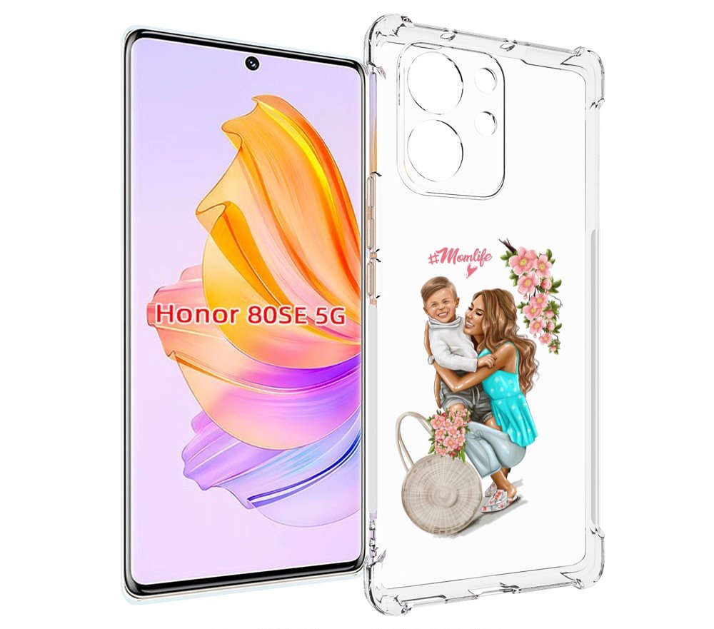 

Чехол MyPads Momlife для Honor 80 SE, Прозрачный, Tocco