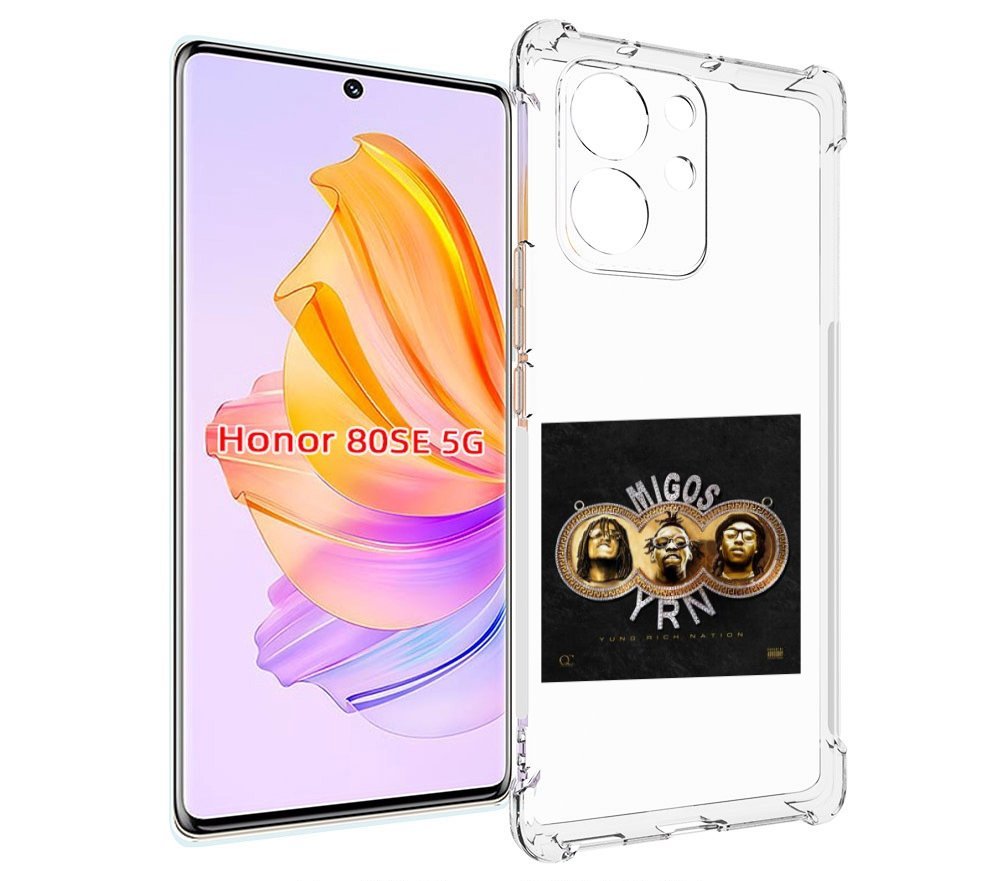 

Чехол MyPads Migos - Yung Rich Nation для Honor 80 SE, Прозрачный, Tocco
