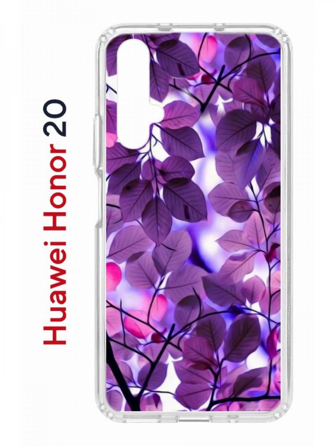 фото Чехол на honor 20, huawei nova 5t kruche print purple leaves, противоударный бампер кruче