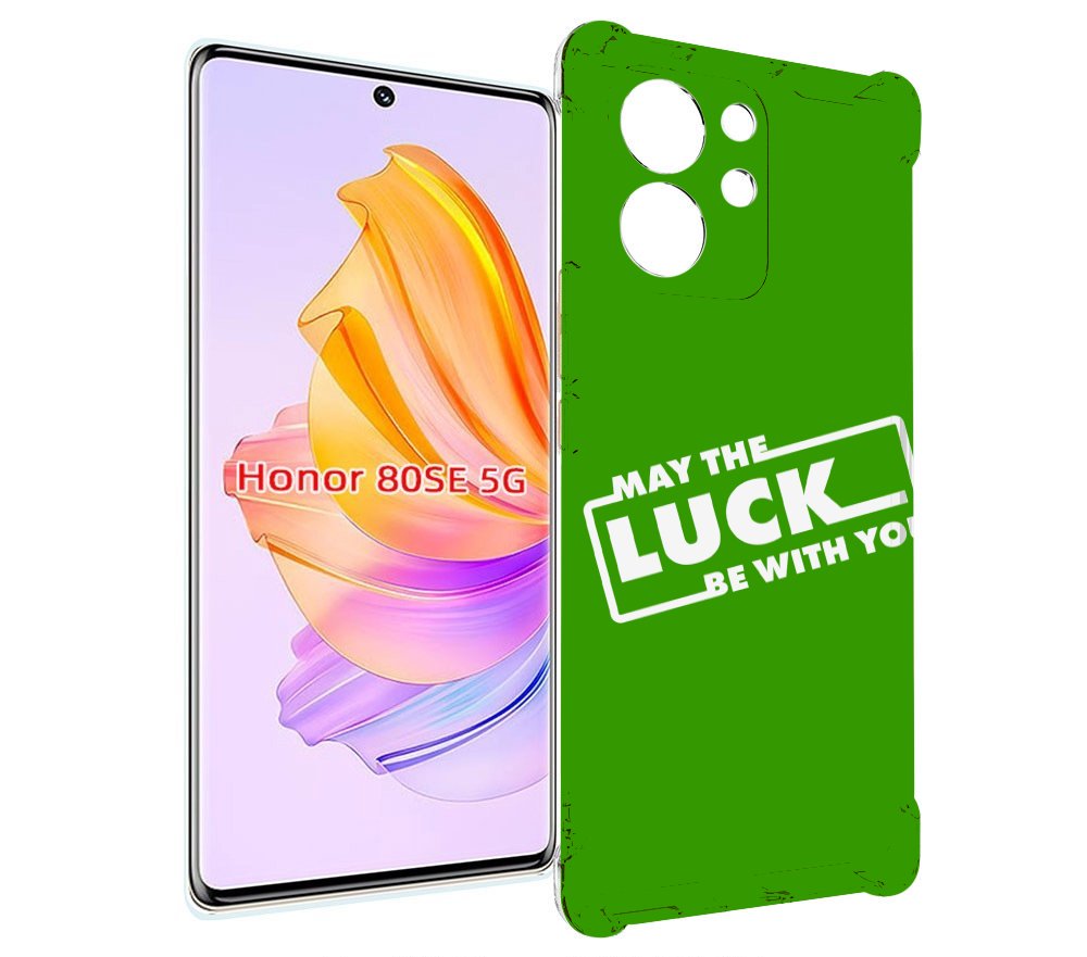 

Чехол MyPads Luck green для Honor 80 SE, Прозрачный, Tocco