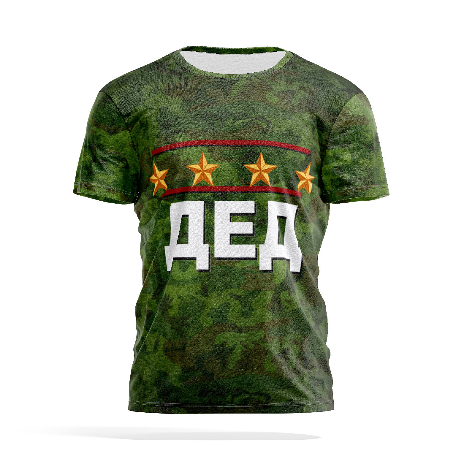 

Футболка мужская PANiN PaninManTshirtMS_MS837811 разноцветная L, Зеленый, PaninManTshirtMS_MS837811