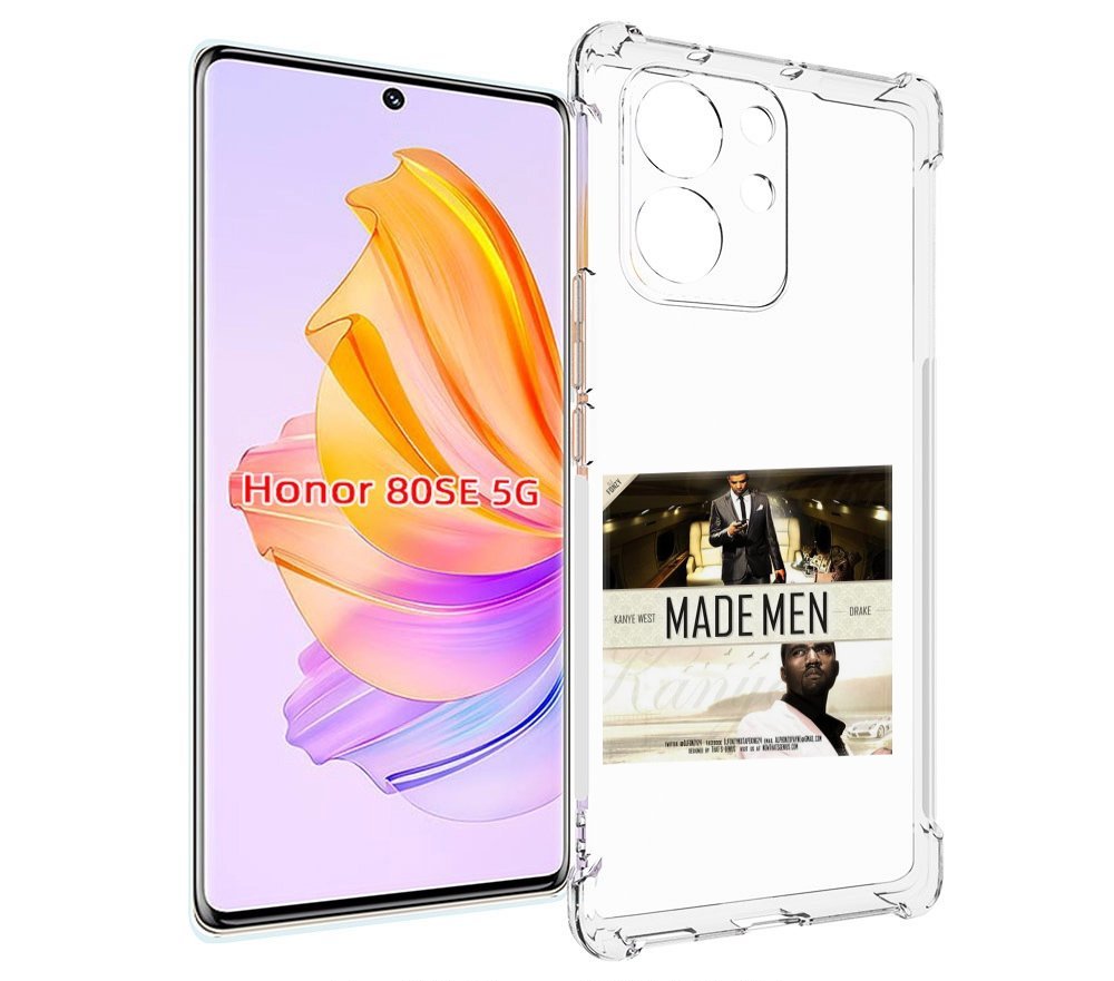 

Чехол MyPads Kanye West & Drake - Made Men для Honor 80 SE, Прозрачный, Tocco