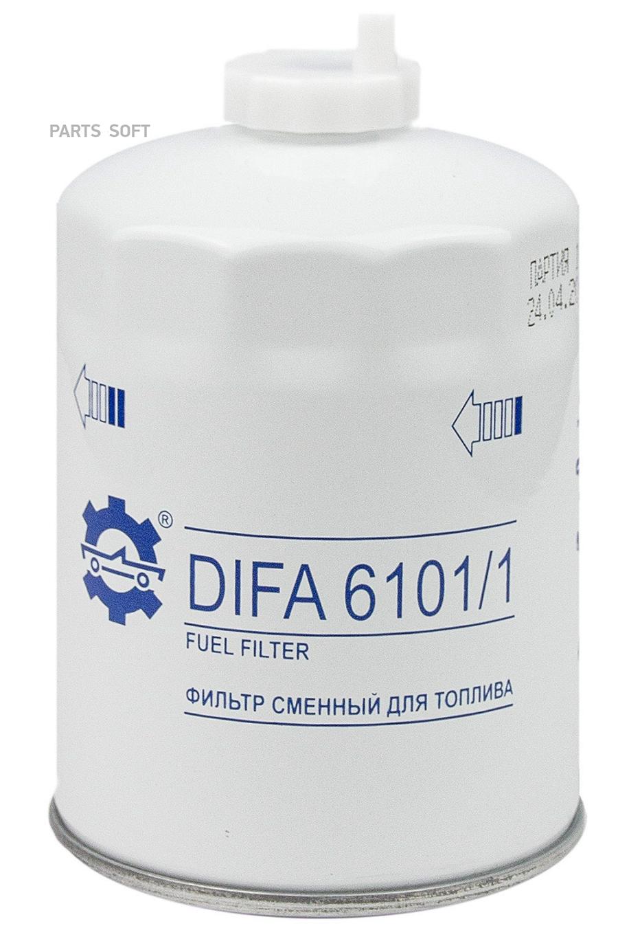 

Фильтр топливный DIFA 6101/1 DIFA DIFA61011