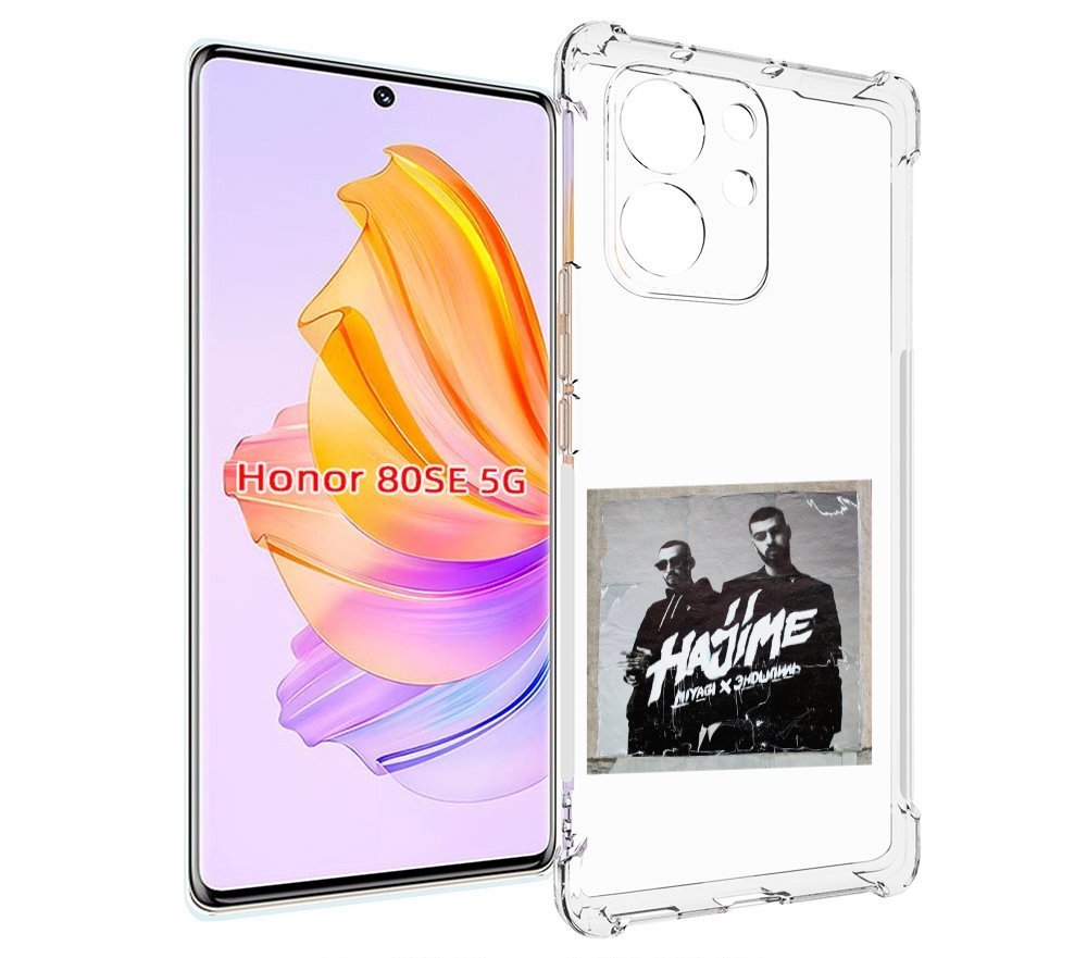 

Чехол MyPads Hajime, pt для Honor 80 SE, Прозрачный, Tocco