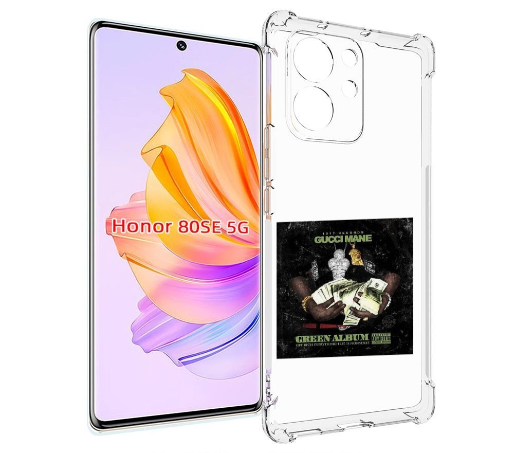 

Чехол MyPads Gucci Mane & Migos - The Green Album для Honor 80 SE, Прозрачный, Tocco