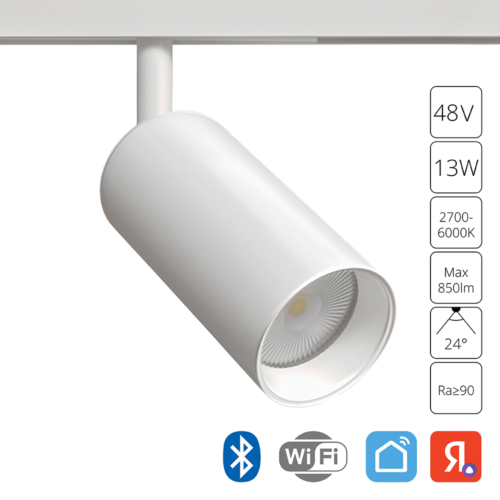 

Магнитный трековый светильник Arte Lamp LINEA A4691PL-1WH, LINEA