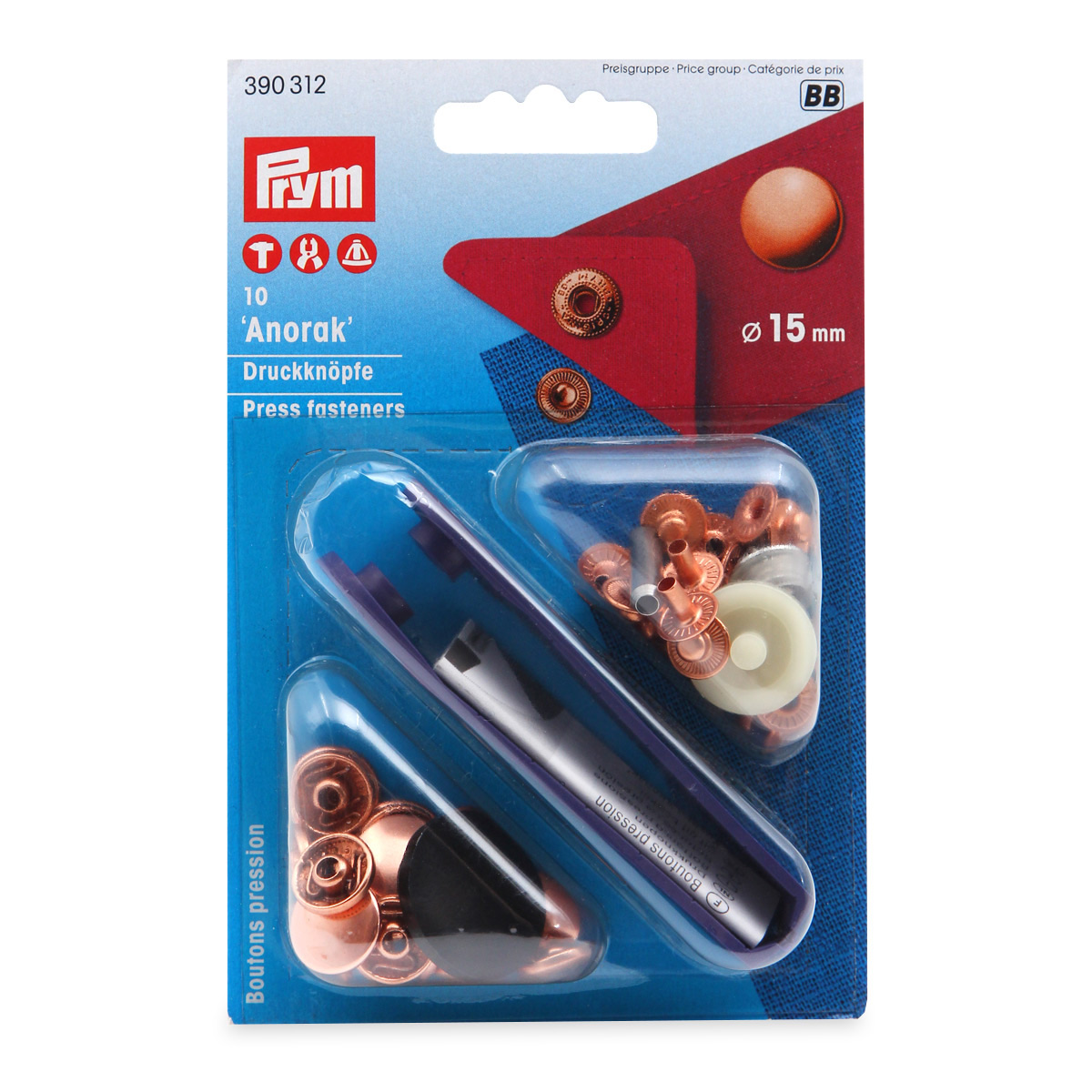 

Кнопка Prym 390312 Анорак, диаметр 15 мм, медный, 10 шт