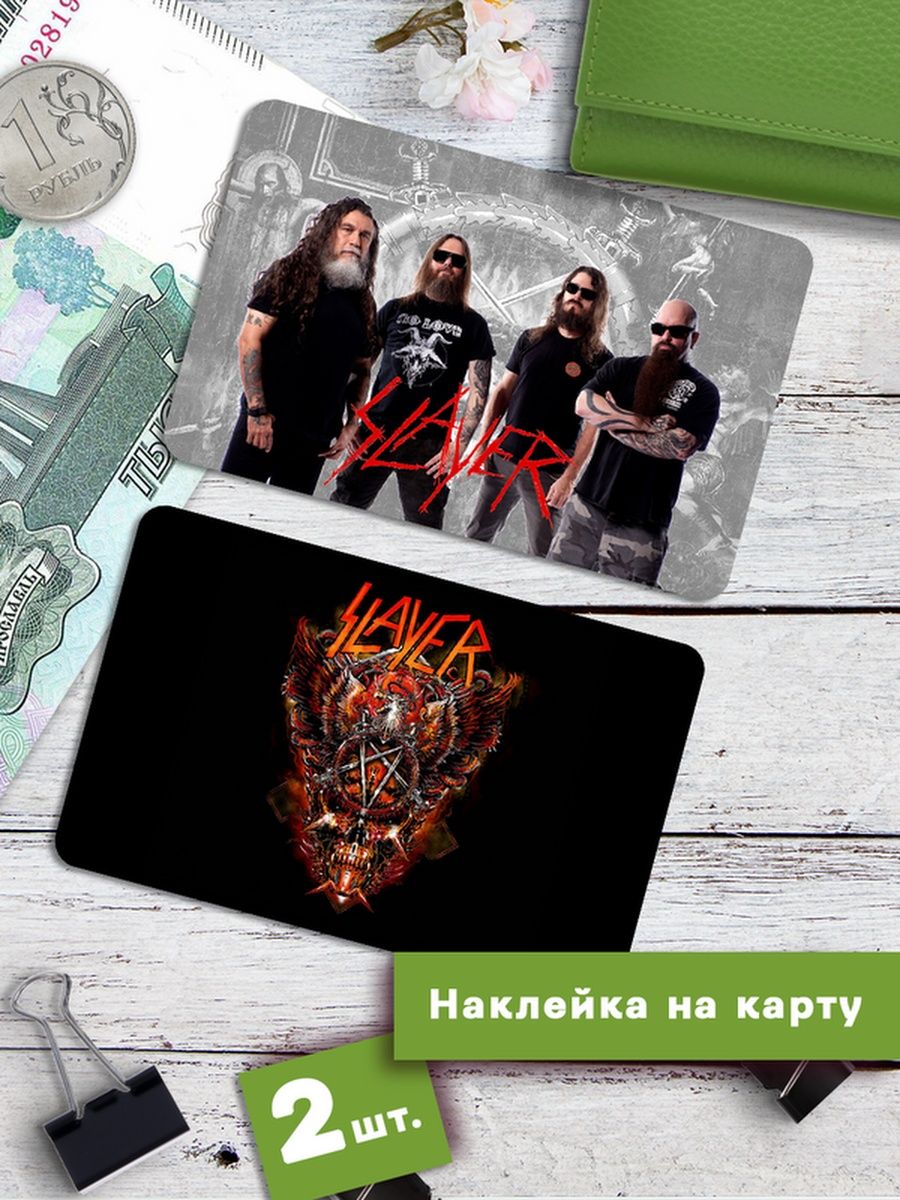 

Наклейки на банковскую карту Клейкие Наклейки Slayer Стикеры SNKA_286, 2 шт