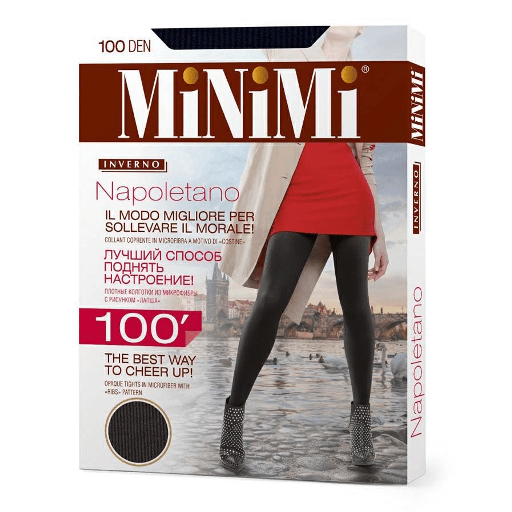

Колготки женские Minimi фиолетовые 4, Фиолетовый