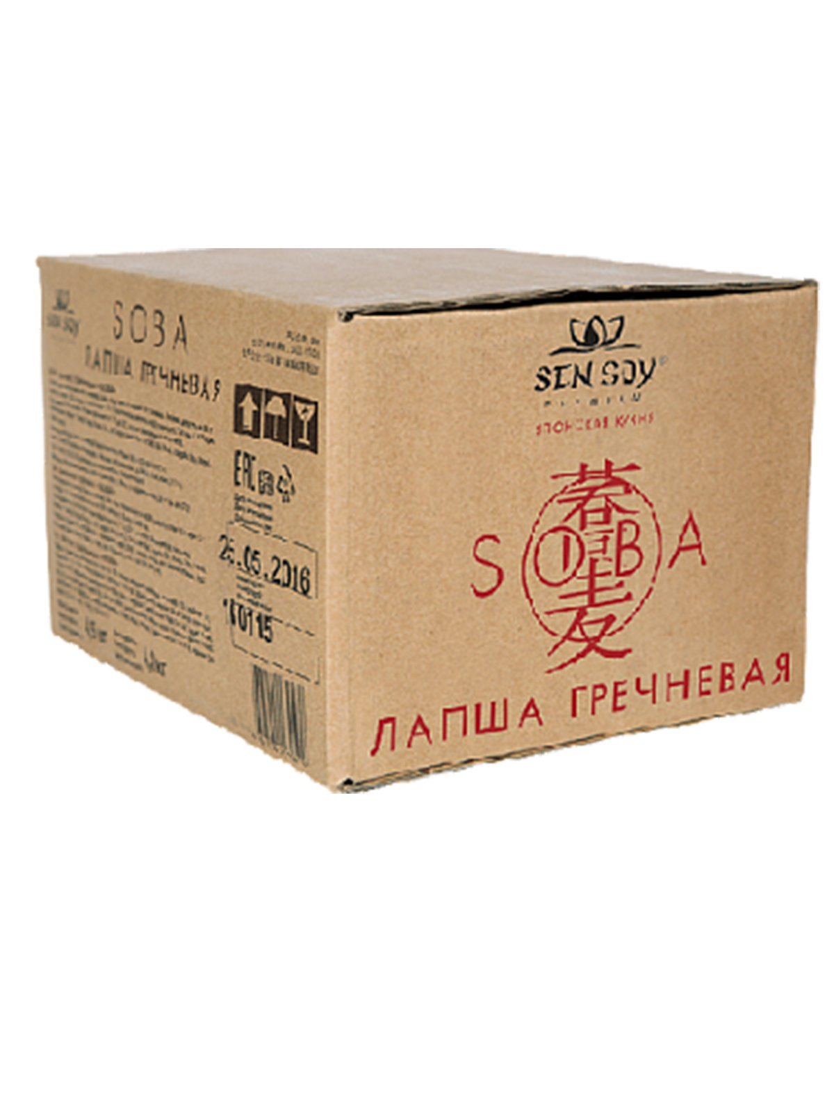 Лапша гречневая СОБА Sen Soy Premium коробка 4,5 кг