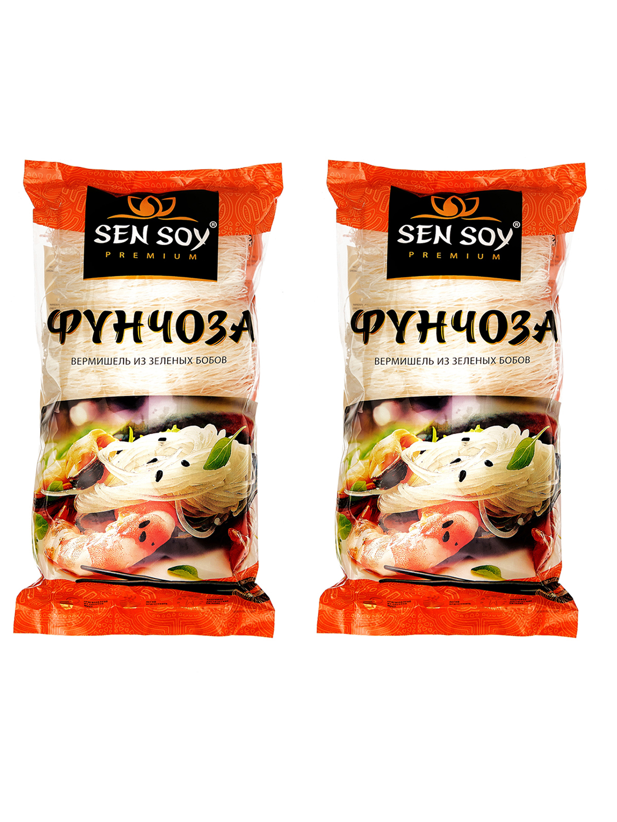 фото Вермишель фунчоза sen soy premium 2 штуки по 200 гр