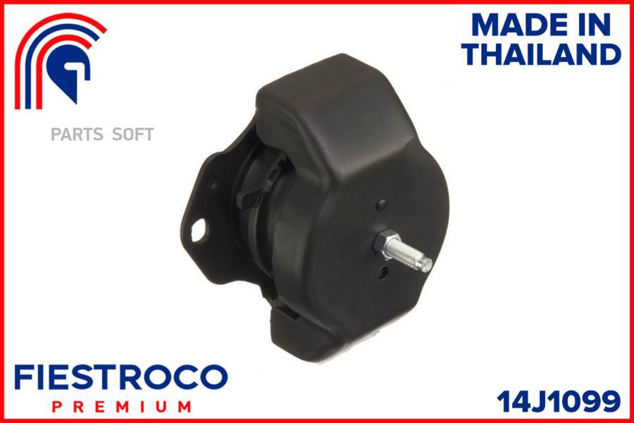 

FIESTROCO 14J1099 Опора двигателя MITSUBISHI PAJERO 00- пер. () 1шт