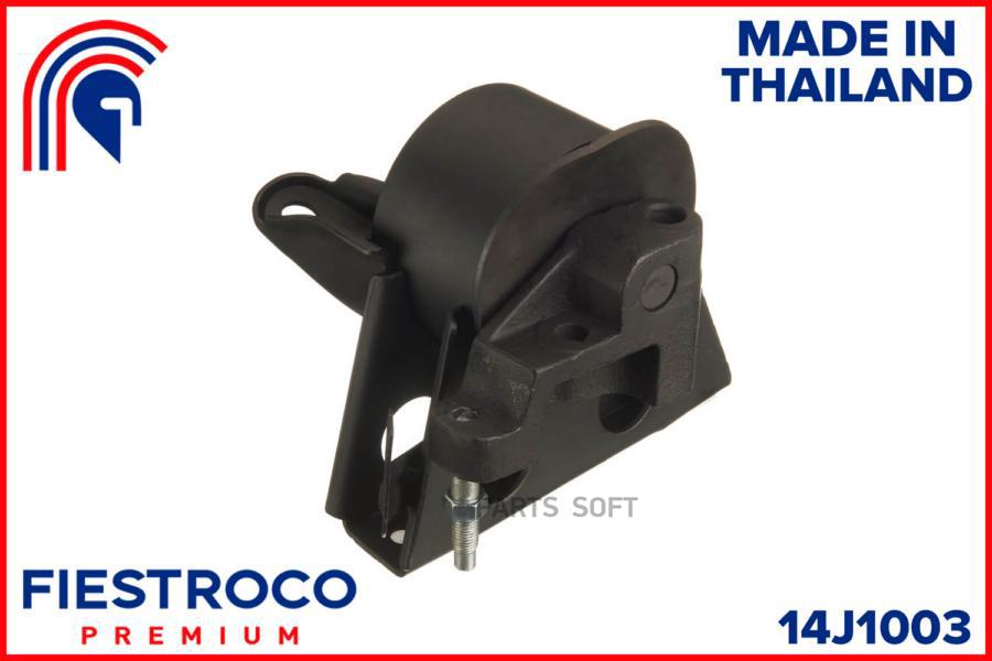 

FIESTROCO 14J1003 Опора двигателя NISSAN X-TRAIL 01-07 прав. () 1шт