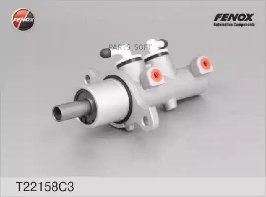 

FENOX T22158C3 Цилиндр главный привода тормозов, алюм. корп. () 1шт