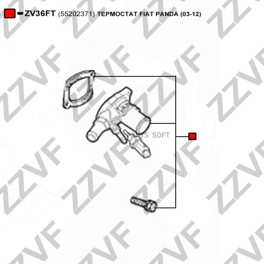 Термостат Fiat Panda 03-12 ZZVF ZV36FT