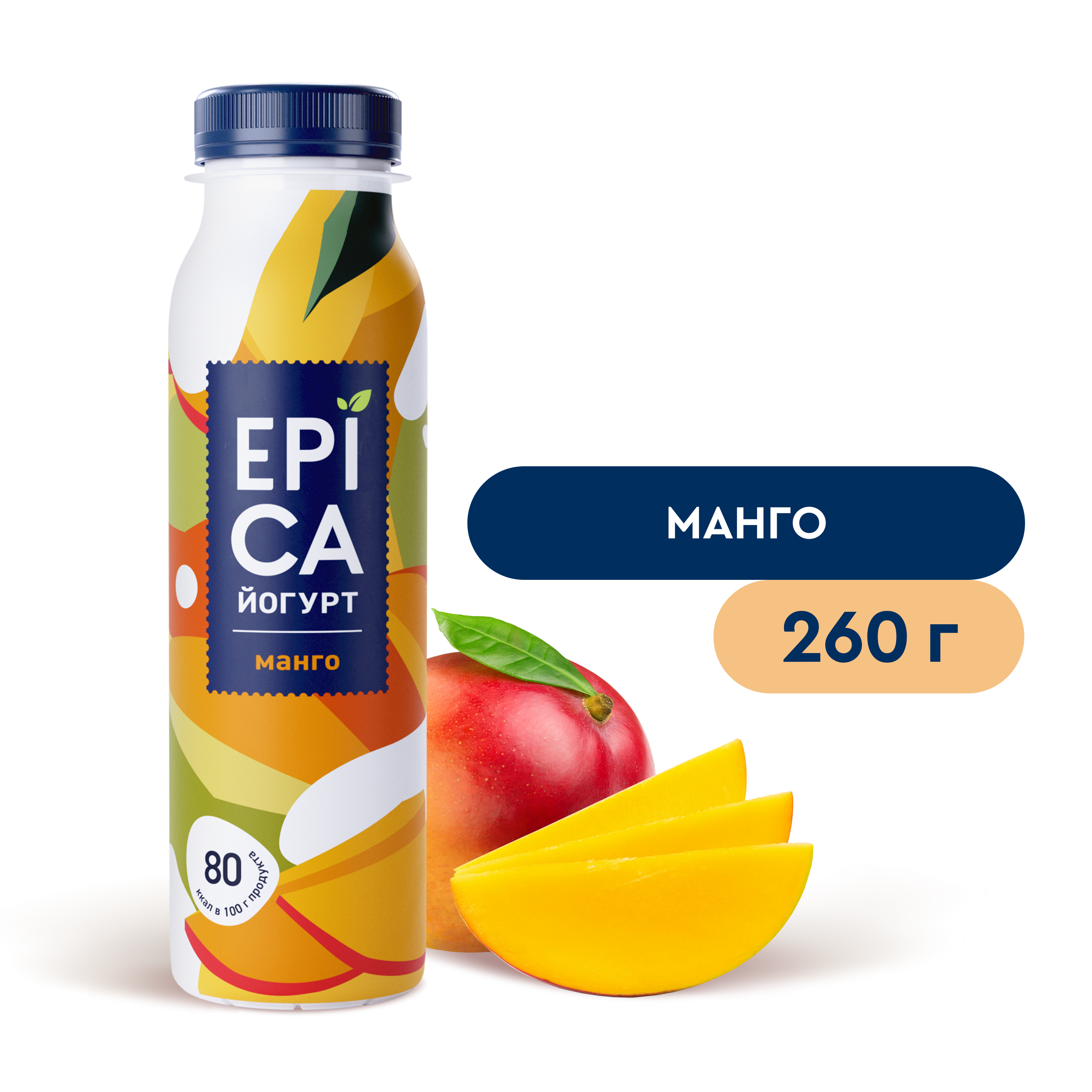 Питьевой йогурт Epica манго 25 БЗМЖ 260 г 70₽