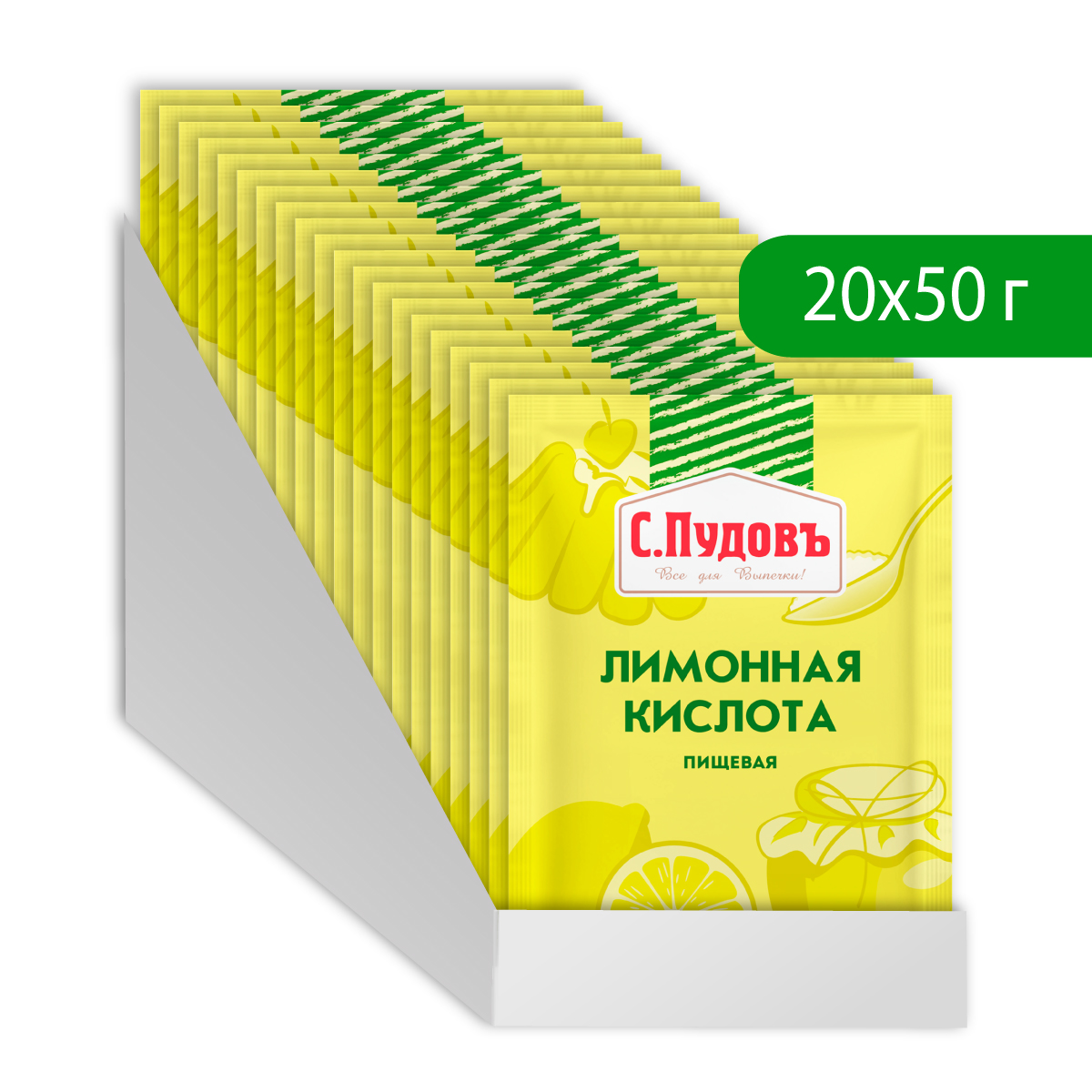 Лимонная кислота С.Пудовъ, 50 г х 20 шт