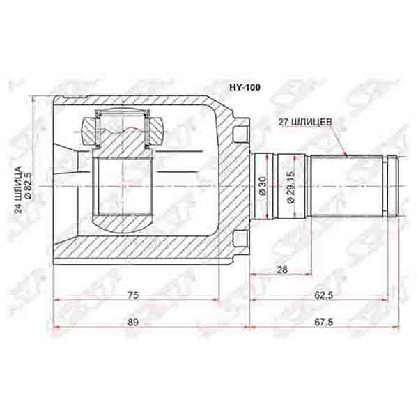 

Шрус Внутренний Rh/Lh Hyundai Ix35/Kia Sportage 10- Sat арт. HY-100