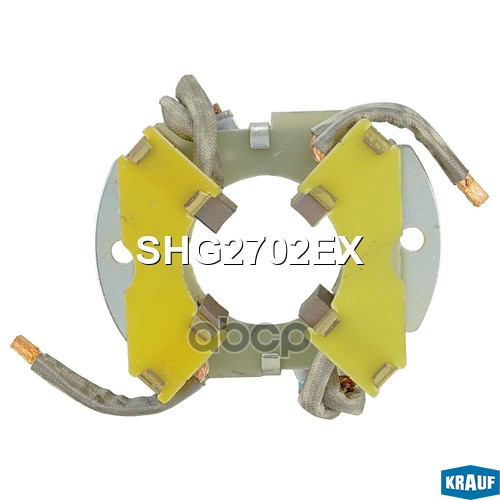 

Щеткодержатель Стартера Krauf арт. SHG2702EX
