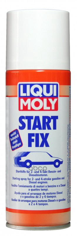 Быстрый Старт Liquimoly Start Fix Аэрозоль 200 Мл Liqui moly арт. 3902