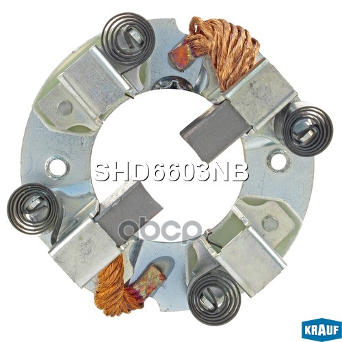 

Щеткодержатель Стартера Krauf арт. SHD6603NB