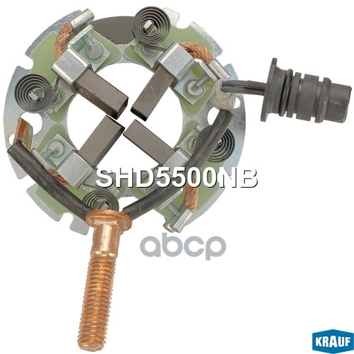 

Щёткодержатель Стартера Krauf арт. SHD5500NB