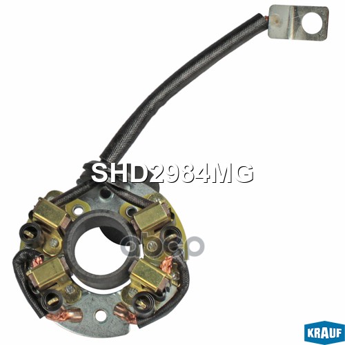 

Щёткодержатель Стартера Krauf арт. SHD2984MG