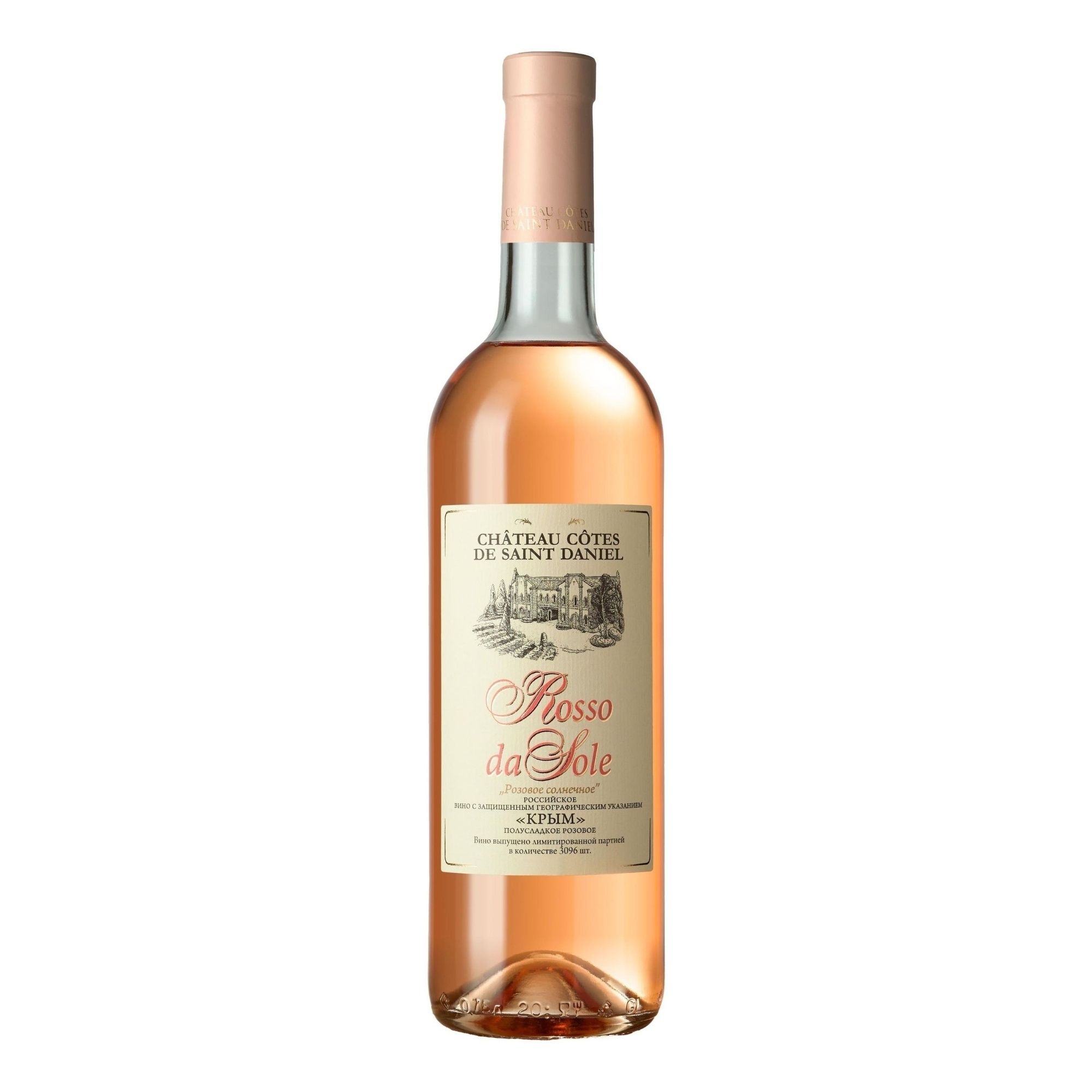 

Вино Chateau Cotes de Saint Daniel Rosso da Sole розовое полусладкое 750 мл Россия