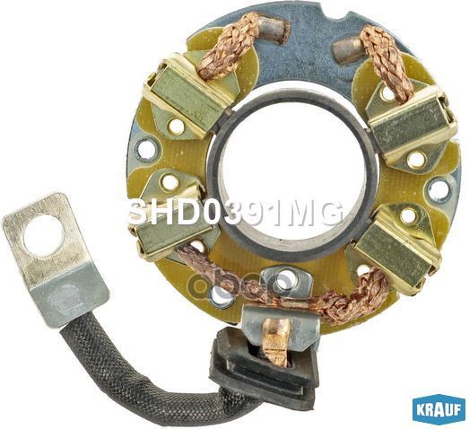 

Щёткодержатель Стартера Krauf арт. SHD0391MG