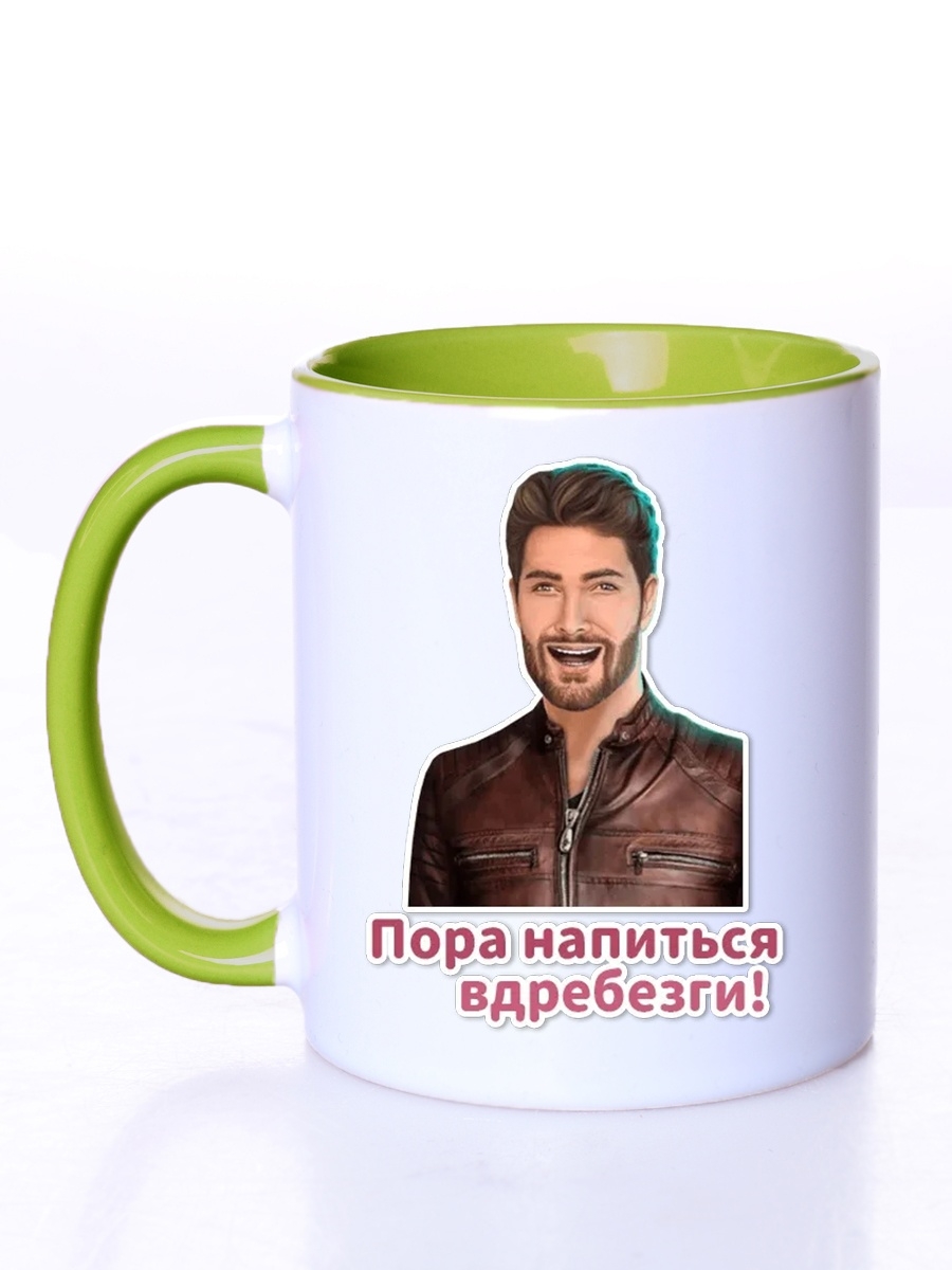 фото Кружка сувенирshop игра "клуб романтики" 330 мл cu-gmkr09-gi/s