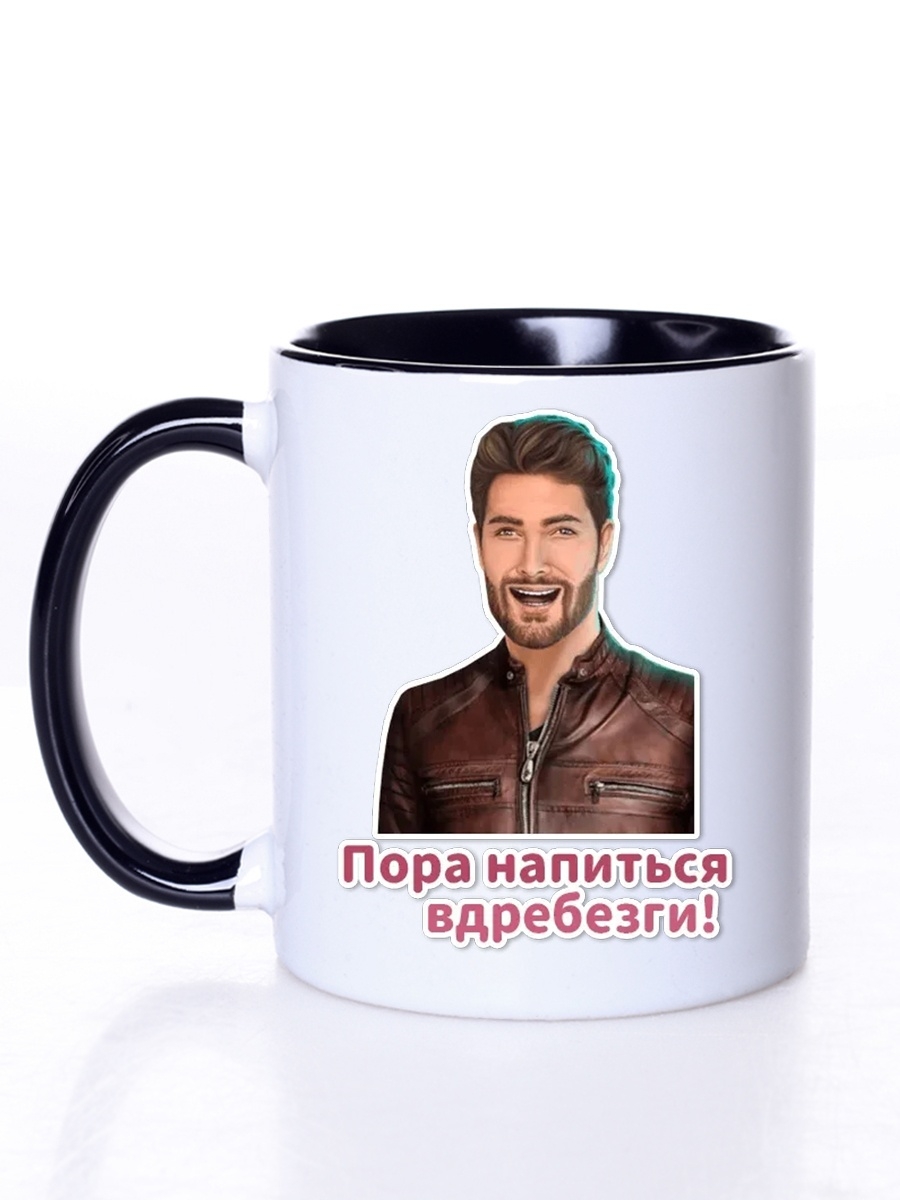 фото Кружка сувенирshop игра "клуб романтики" 330 мл cu-gmkr09-bi/s