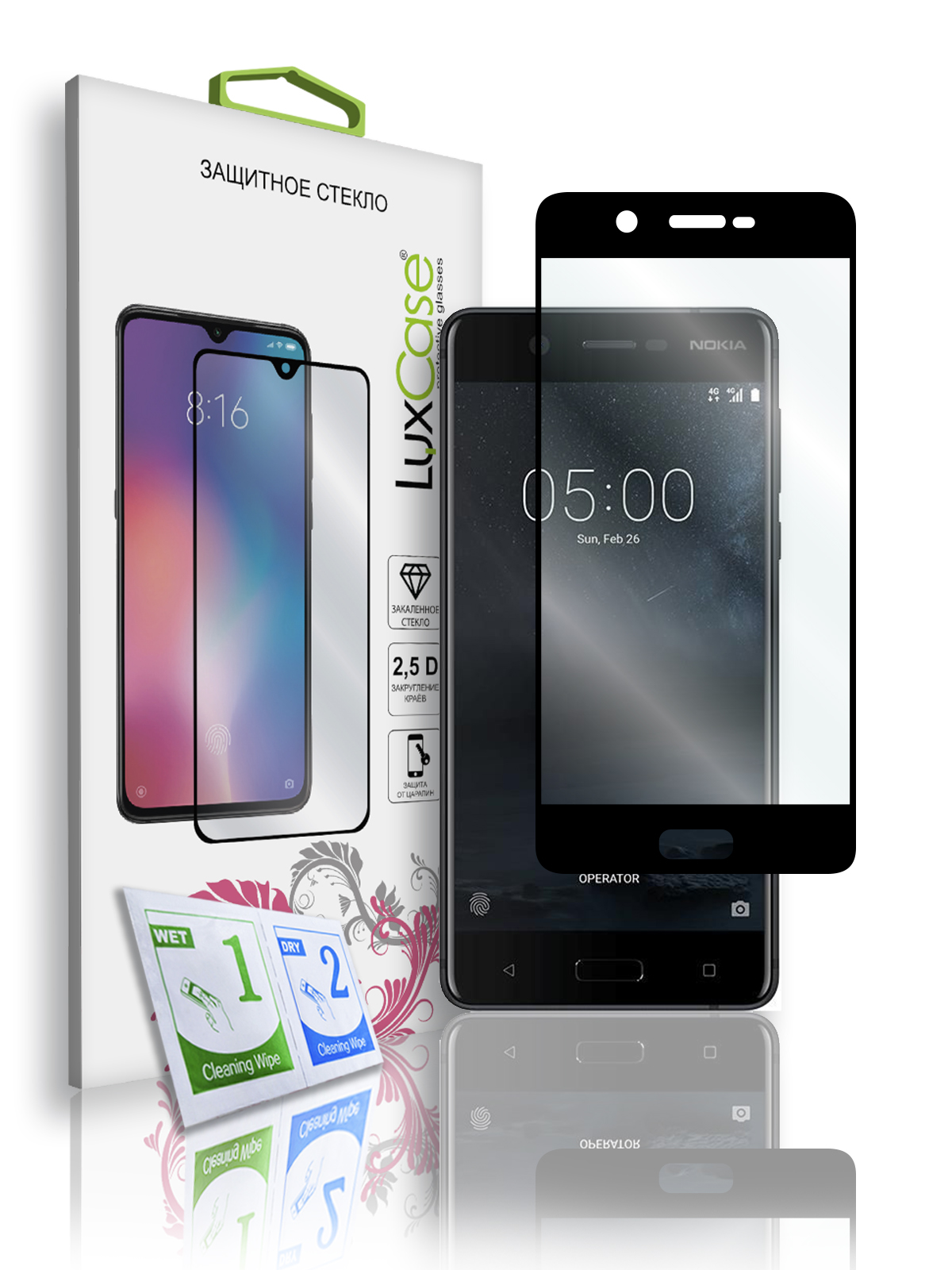 

Защитное стекло LuxCase для Nokia 5.1, 2.5D, полноклеевое, Черная рамка, 77986