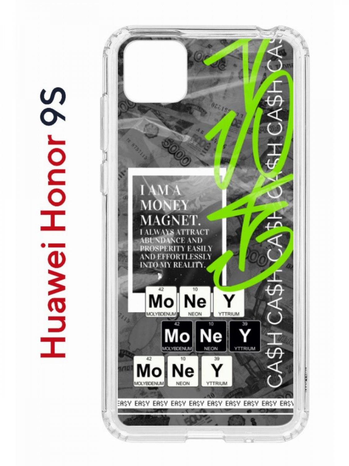 

Чехол на Honor 9S, Huawei Y5p 2020 Kruche Print Money Easy, противоударный бампер, Прозрачный;серый;зеленый;белый, Хонор 9с, Хуавей Ю5п