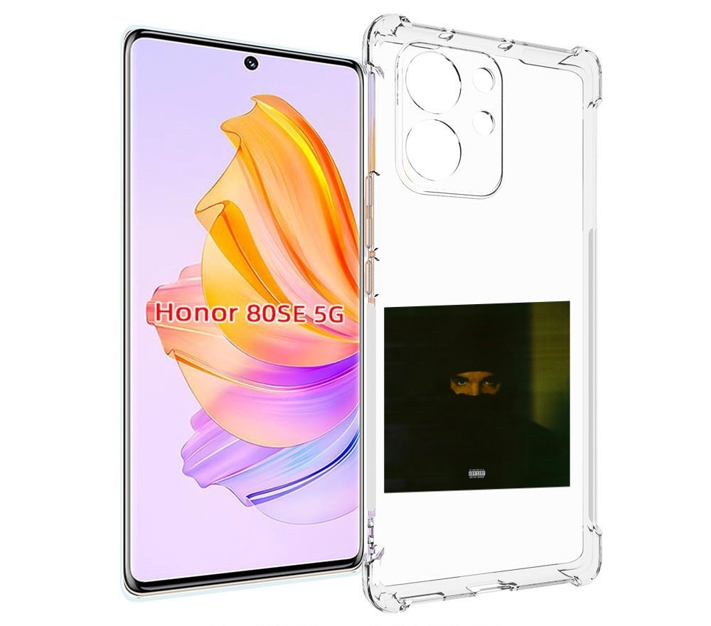 

Чехол MyPads Drake - Dark Lane Demo Tapes для Honor 80 SE, Прозрачный, Tocco