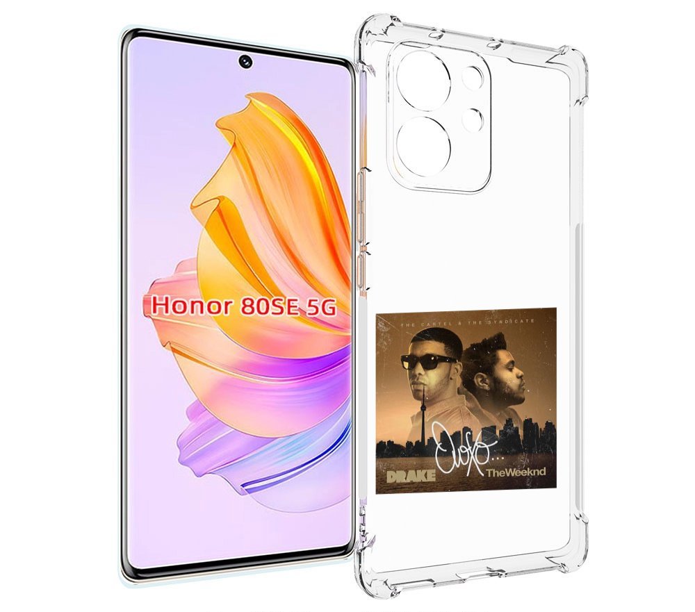 

Чехол MyPads Drake & The Weeknd - OVOXO для Honor 80 SE, Прозрачный, Tocco