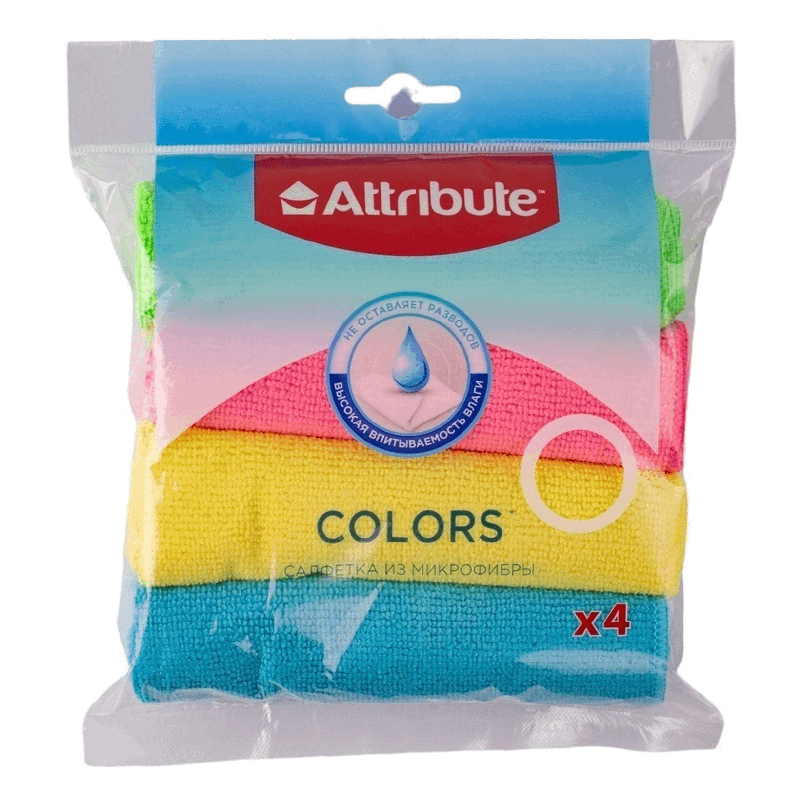 Салфетка Attribute Colors микрофибра 30 x 30 см 4 шт 299₽