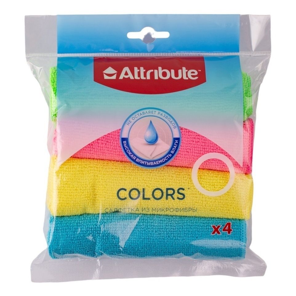 Салфетка Attribute Colors микрофибра 30 x 30 см 4 шт