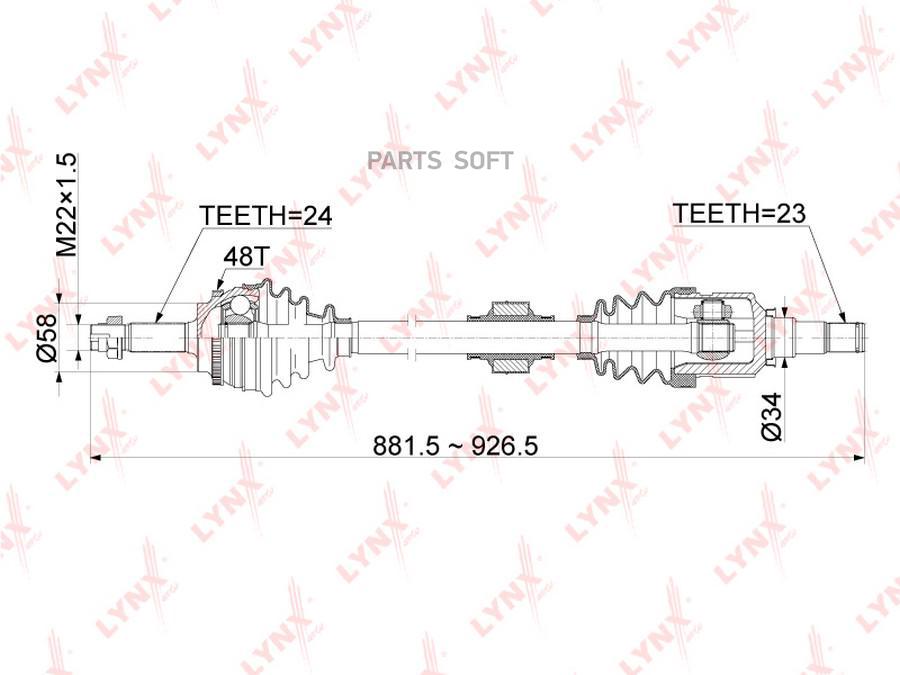 

Привод в сборе прав.TOYOTA ECHO,YARIS 99-06