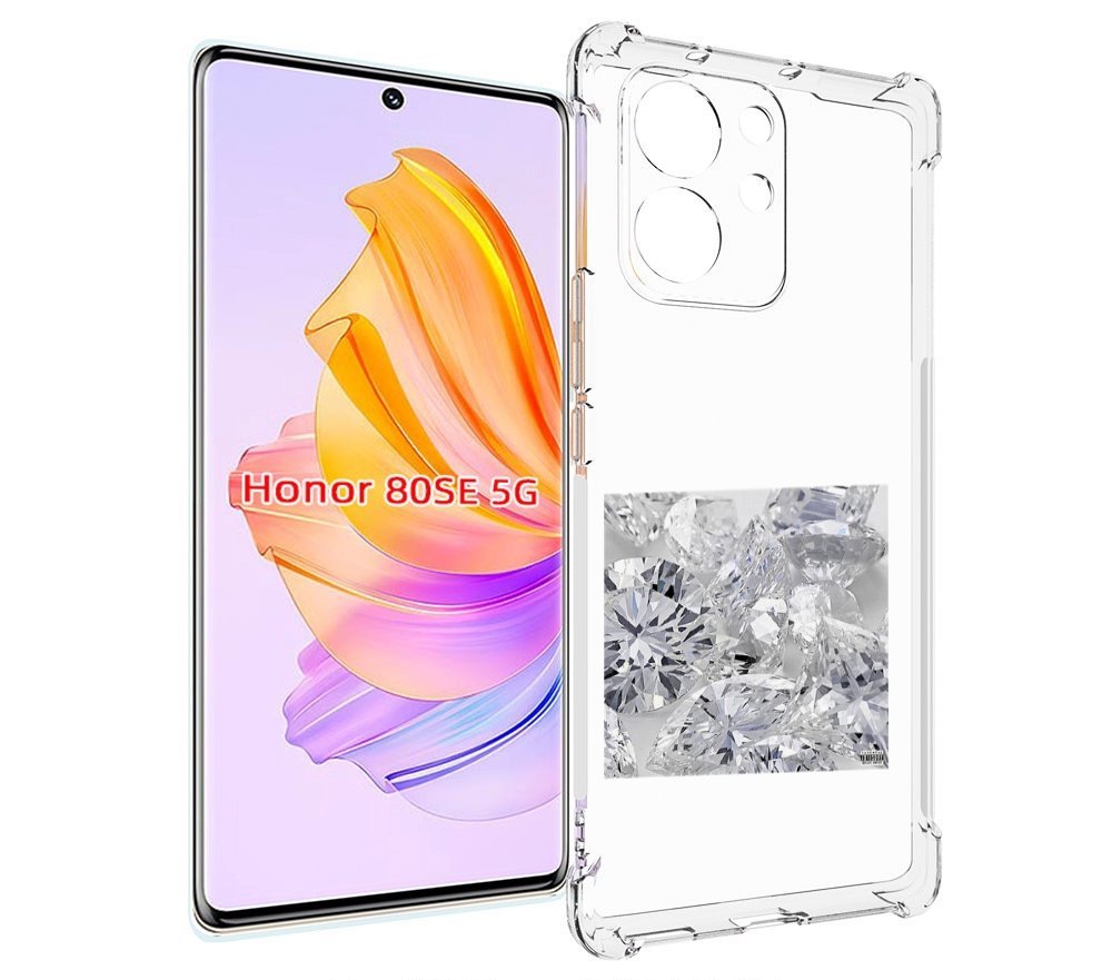 

Чехол MyPads Drake & Future - What a Time To Be Alive для Honor 80 SE, Прозрачный, Tocco