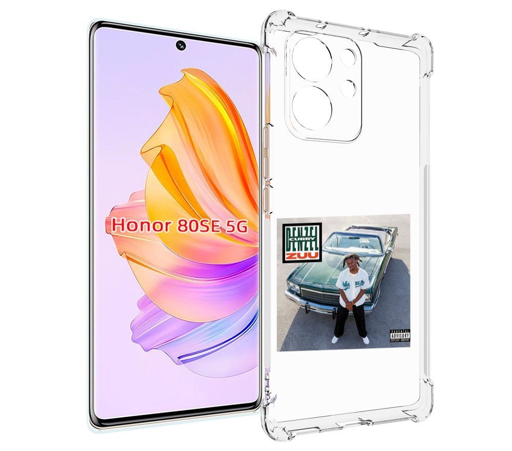 

Чехол MyPads Denzel Curry - ZUU для Honor 80 SE, Прозрачный, Tocco