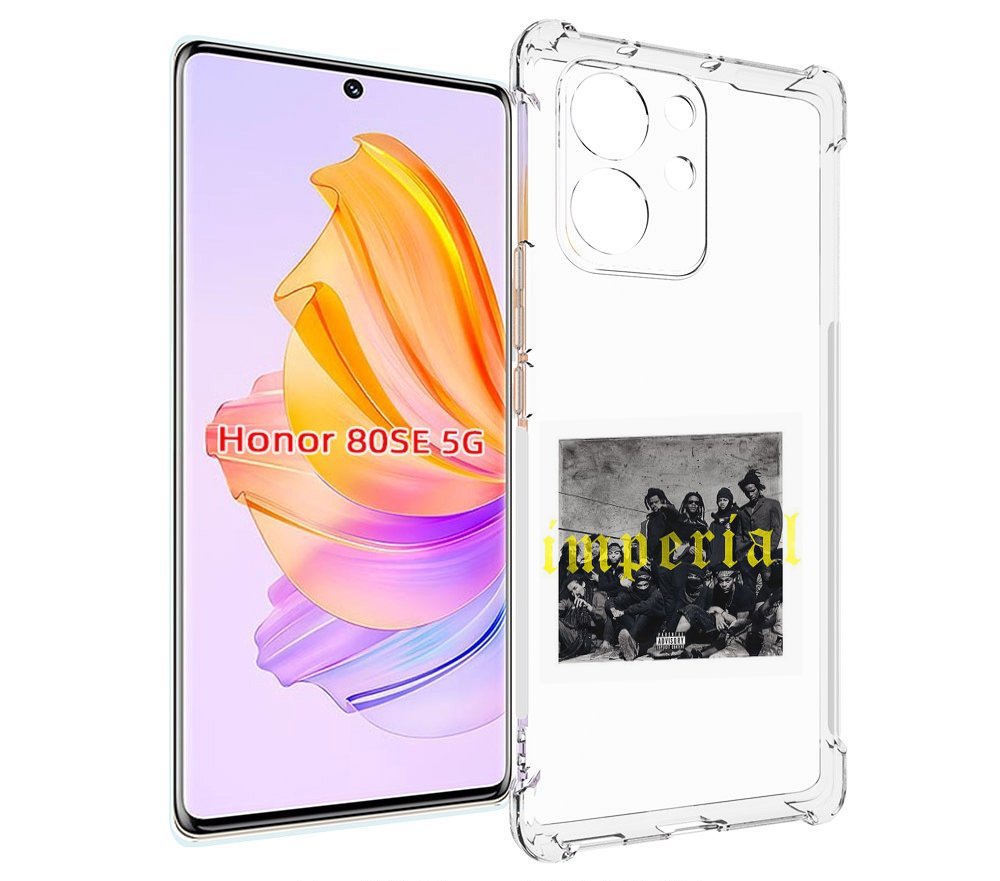 

Чехол MyPads Denzel Curry - Imperial для Honor 80 SE, Прозрачный, Tocco
