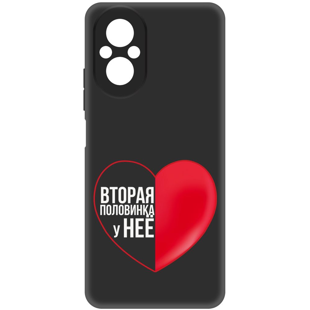 

Чехол-накладка Krutoff Soft Case Половинка у неё для Realme C67 черный