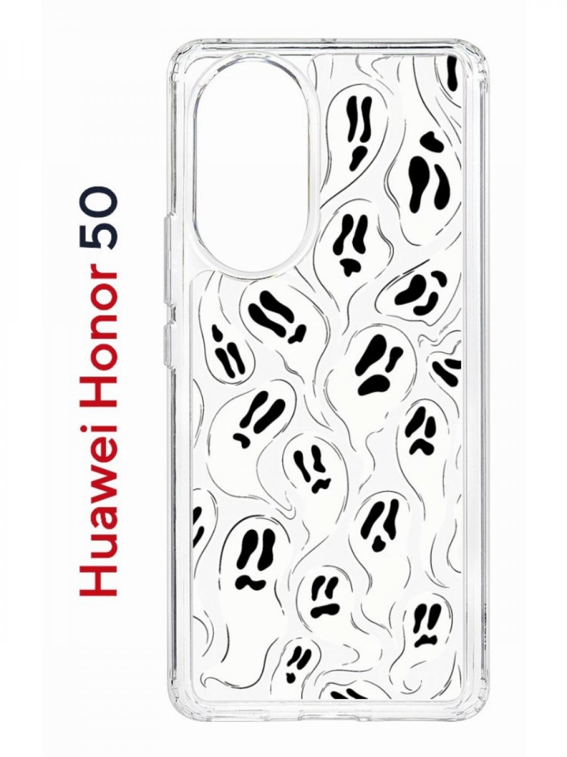 Чехол на Honor 50, Huawei Nova 9 с принтом Kruche Print Призраки, противоударный бампер